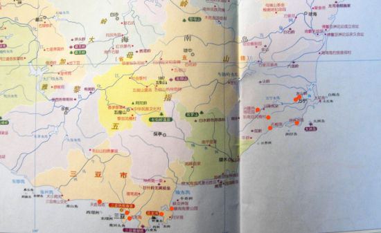 海南旅游博客_海南自由行博客