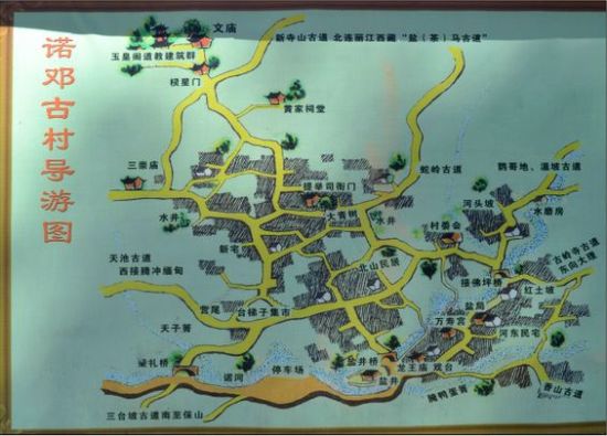 大理苍山洱海旅游_大理苍山洱海旅游攻略_苍