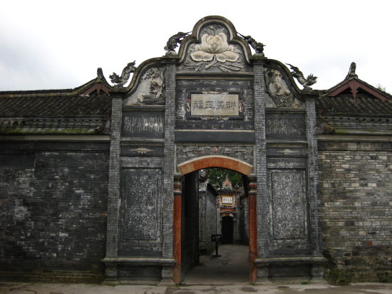 都市平乐古镇旅游_成都市平乐古镇旅游攻略_