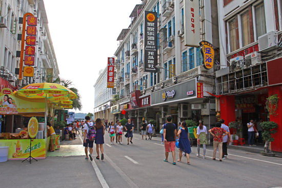 厦门中山路 (安子摄) 厦门中山路 (安子摄)