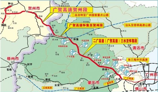 贺州市旅游博客_贺州市自由行博客