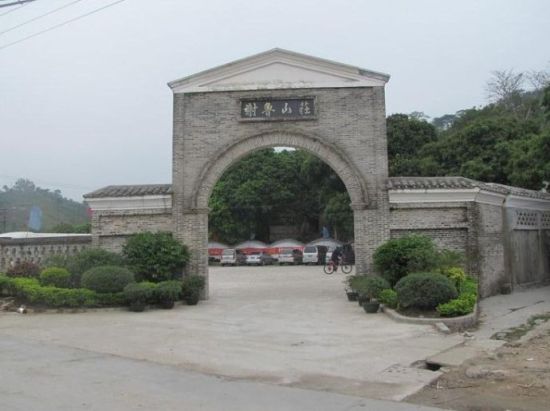 玉林陆川谢鲁山庄 原汁原味的古韵