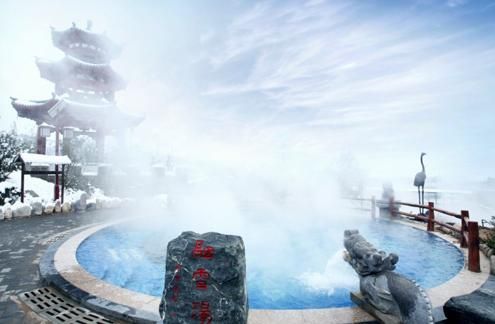 西安汤峪温泉碧水湾旅游_西安汤峪温泉碧水湾