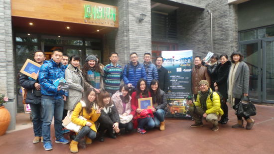 重庆旅游博客_重庆自由行博客