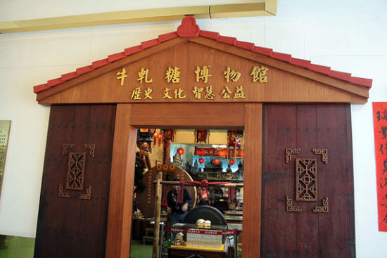 台湾旅游博客_台湾自由行博客