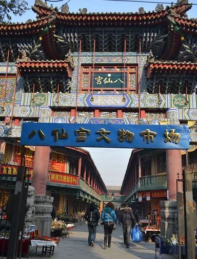 西安大雁塔旅游_西安大雁塔旅游攻略_大雁塔