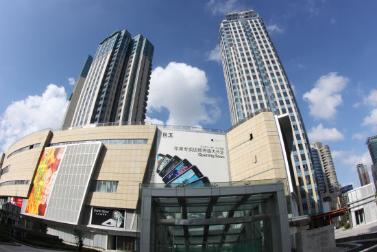 吃货之选日月光上海日月光广场上海日月光中心广场是卢湾区