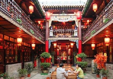 平遥古城旅游博客_平遥古城自由行博客_新浪旅游