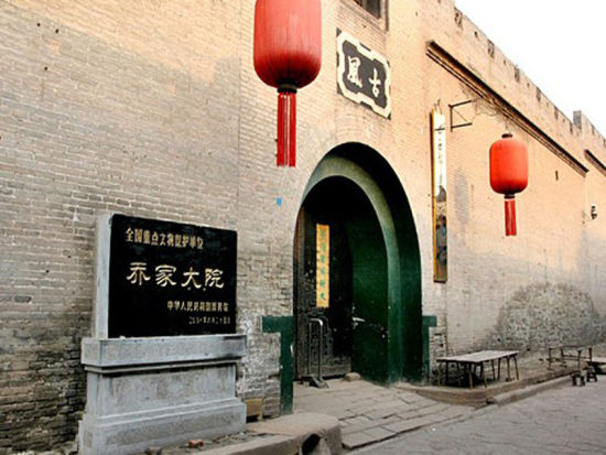 山西旅游博客_山西自由行博客