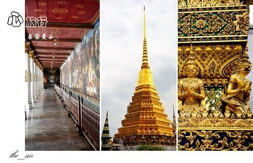 泰国旅游博客_泰国自由行博客