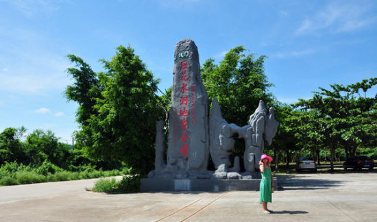 探险海南儋州石花水洞 游走水帘洞天