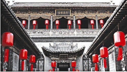 山西旅游博客_山西自由行博客