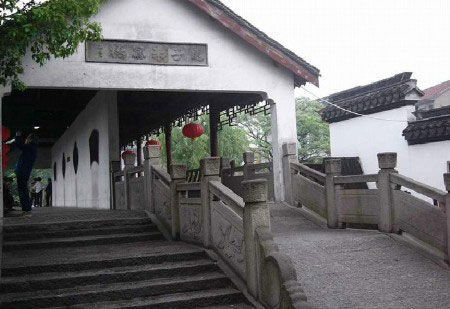 嘉善县西塘古镇景区旅游博客_嘉善县西塘古镇