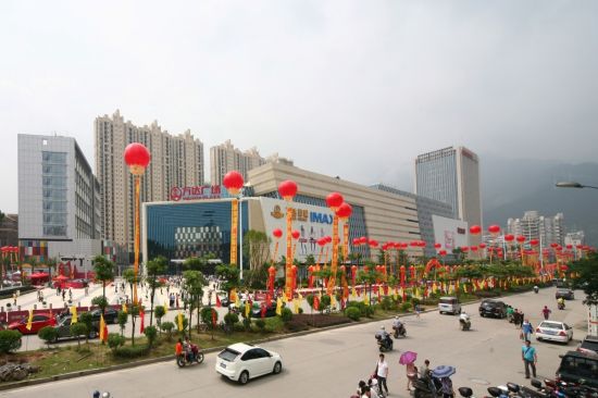 德万达广场宁德万达广场地处宁德市天湖东路1