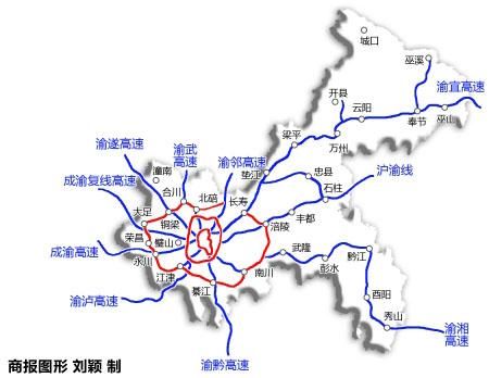 重庆旅游博客_重庆自由行博客