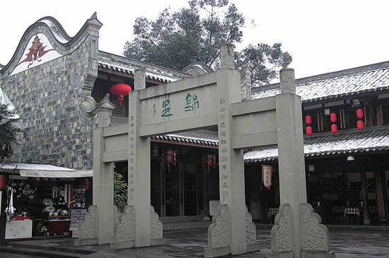 成都的清明上河图 武侯祠锦里