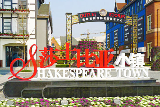 江苏旅游博客_江苏自由行博客