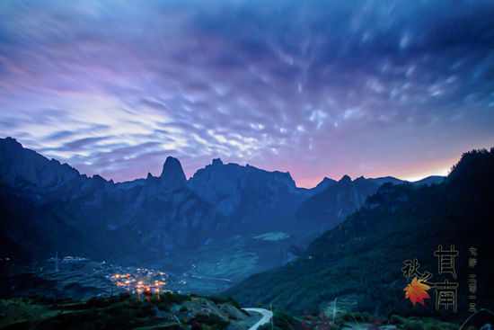 甘肃旅游博客_甘肃自由行博客