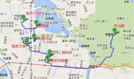 文艺范儿走起 南京一日游最佳玩法推荐(图)