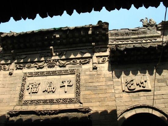 西安旅游博客_西安自由行博客