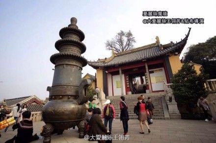 骊山路海鲜大酒搂_骊山风景_陕西临潼骊山美景