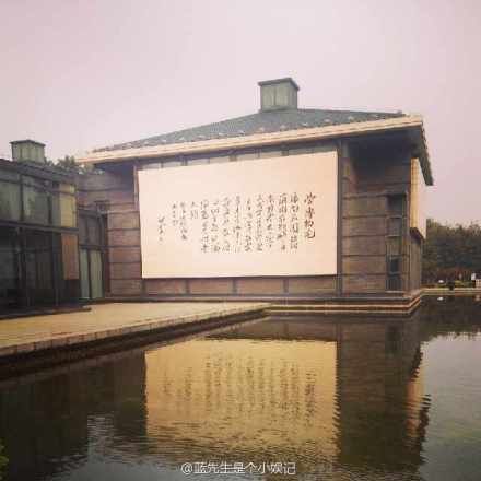 寻味南通 品天下第一江海鲜