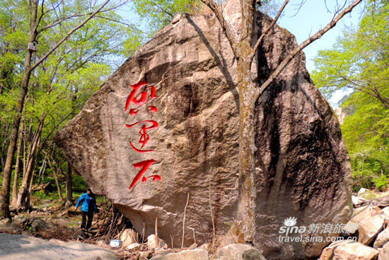 小编推荐2014-11-18   :  :   (新浪辽宁旅游整理发布)抚顺新宾可谓