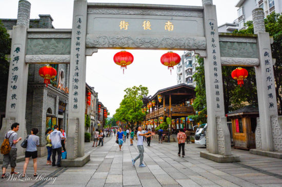 历史街区中南执 寻找三坊七巷中的特色小店