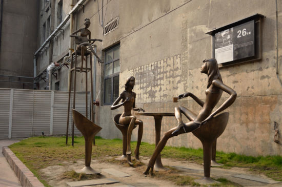 四川旅游博客_四川自由行博客