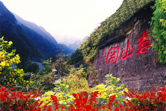 贵州旅游博客_贵州自由行博客