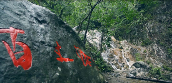 黄冈旅游博客_黄冈自由行博客