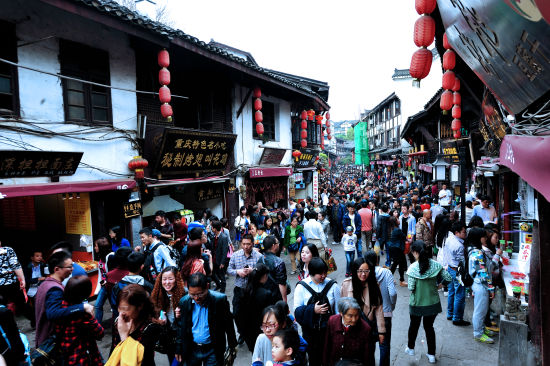 重庆旅游博客_重庆自由行博客