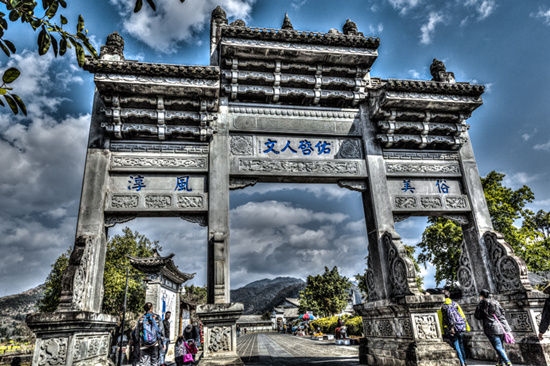 百岁坊是和顺人家长寿的象征(图片来源:poco摄影网,作者:泰哥猛虎)