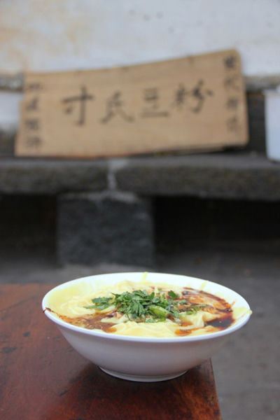 稀豆粉(图片来源:poco摄影网,作者: bb祺 )