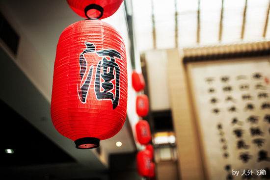 绍兴旅游博客_绍兴自由行博客