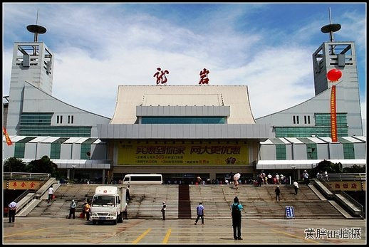 失业保险 龙岩失业保险