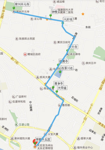海丝起点寻踪 魅力泉州三日游