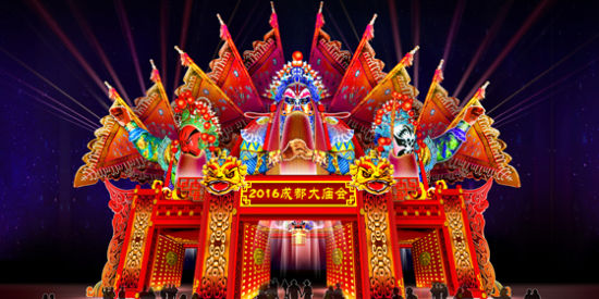 好闻好看"2016成都大庙会"展览亮眼