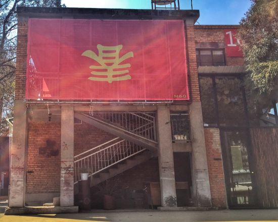 昆明旅游博客_昆明自由行博客