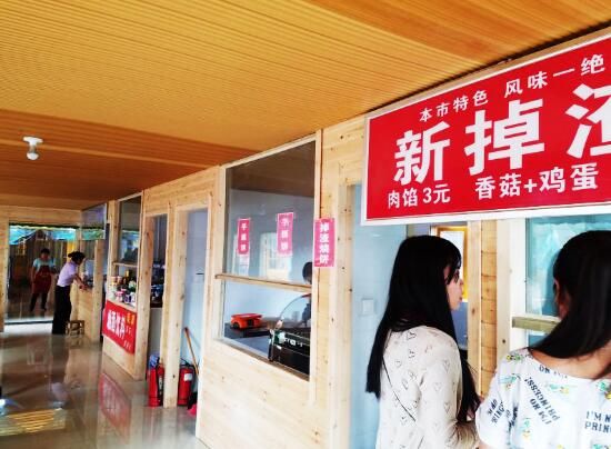 细数中国最具特色小吃街 细数中国最具特色小吃街