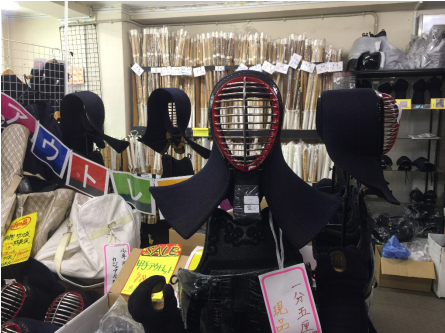 姜姜:探索日本剑道文化 姜姜:探索日本剑道文化