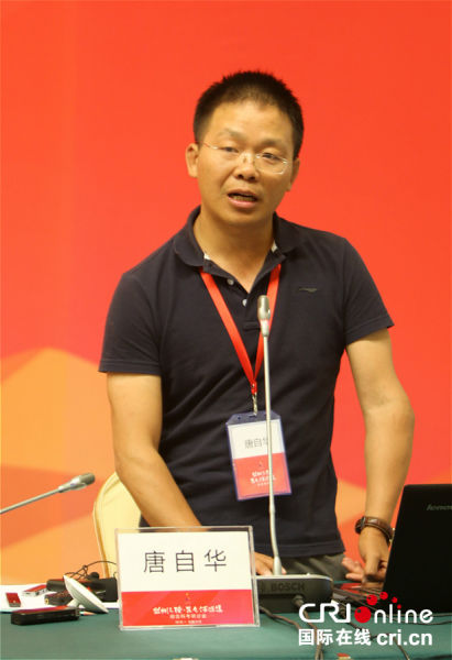 9月10日,在乌鲁木齐的本次科考研讨会上 摄影:黎萌 9月10日,在乌鲁木齐的本次科考研讨会上 摄影:黎萌