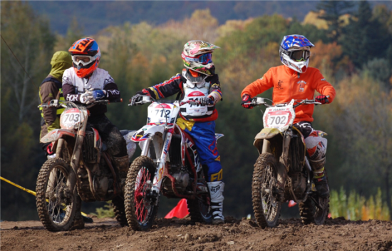 2016黑龙江越野巡回赛 凤凰山站圆满落幕