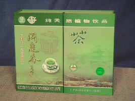 曲谱青城山下白素贞曲谱(3)