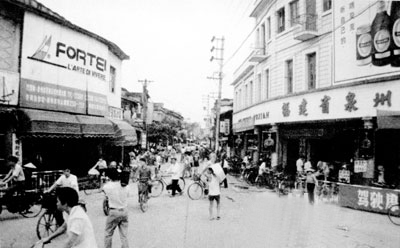 泉州涂门街旅游_泉州涂门街旅游攻略_涂门街