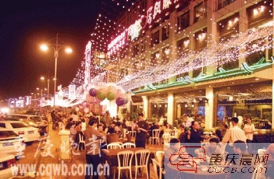 重庆旅游博客_重庆自由行博客