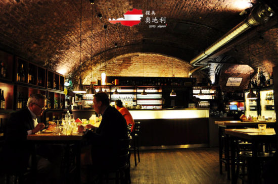 维也纳旅游博客_维也纳自由行博客