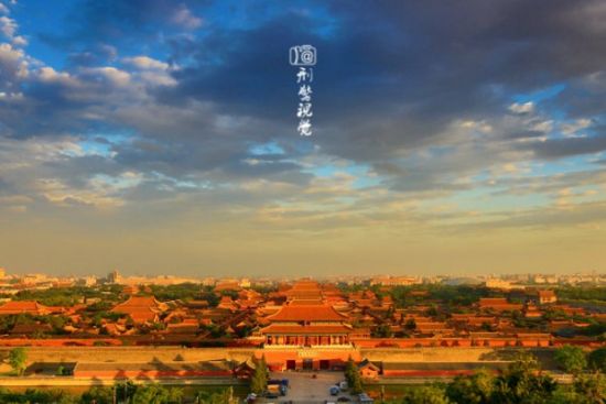 北京旅游博客_北京自由行博客