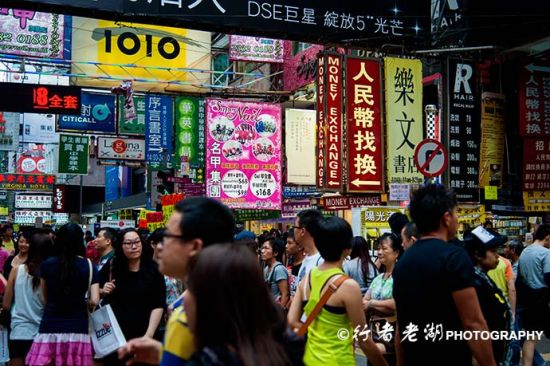 香港旅游博客_香港自由行博客
