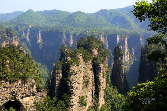 张家界旅游博客_张家界自由行博客